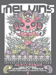 MELVINS / HIGH ON FIRE - Japan 2011 by Junko Mizuno